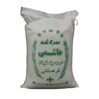 برنج سرلاشه کالابرگ
