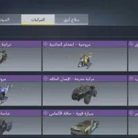 کالاف|کنسول، بازی ویدئویی و آنلاین|کرمانشاه, |دیوار