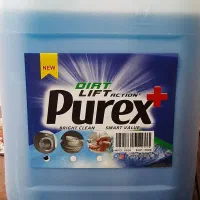 شوینده بهداشتی سید و امیر|مواد شوینده و دستمال کاغذی|مشهد, شهید آوینی|دیوار