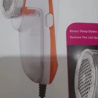 پرزگیر لباس نوا