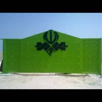 جوشکار سیار|خدمات پیشه و مهارت|قشم, |دیوار