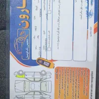 کوییک gx مدل 1403|خودرو سواری و وانت|اهواز, شهرک دانشگاه|دیوار