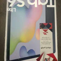 تبلت s6 Lite|تبلت|تهران, دکتر هوشیار|دیوار