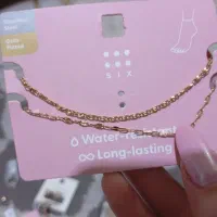 بدلیجات ماهسو|بدلیجات|مسجد سلیمان, |دیوار