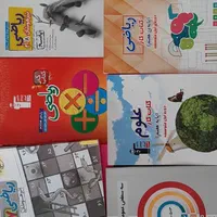 فروش کتاب های تیزهوشان هفتم یک چهارم قیمت|کتاب و مجله آموزشی|رشت, فلسطین|دیوار
