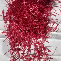 زعفران امسالی تمیز با دستگاه خشک شده|عمدهفروشی|مشهد, شهید احمدی روشن|دیوار