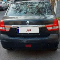ال ۹۰ مدل ۹۳