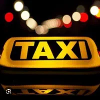 سرویس بیرون شهر و بین استانی