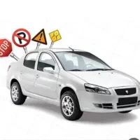 اموزش مهارت رانندگی صد درصد تضمینی