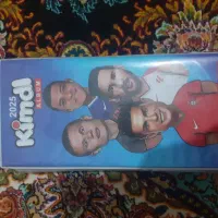 کیمدی فوتبال