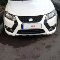 کوییک 403