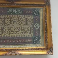 تابلو فرش دست بافت