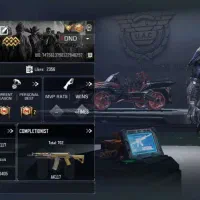 اکانت دو سیو کالاف