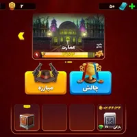 اکانت پسر خوانده|کنسول، بازی ویدئویی و آنلاین|جهرم, |دیوار