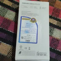 گوشی سامسونگ A56|موبایل|آبسرد, |دیوار