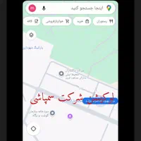 سمپاشی ساس سم پاشی سوسک تمام نقاط گارانتی شرکت اصل|خدمات نظافت|تهران, تهرانپارس غربی|دیوار