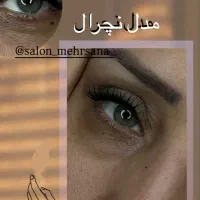 آموزش اکستنشن مژه و کاشت موقت