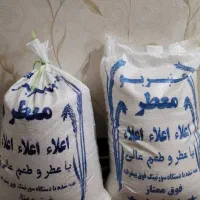 برنج عنبربو / کامفیروز / شیره|خوردنی و آشامیدنی|شیراز, شهرک فرهنگیان|دیوار