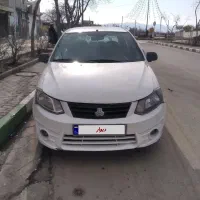 ساینا۹۷ دوگانه