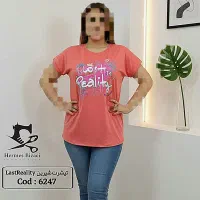 تولیدی لباس زنانه هرمس(شرایط ویژه)