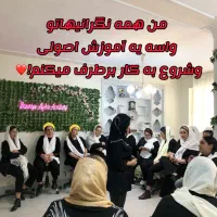 شرایط ویژه استخدام بعداز آموزش فیبروز و آرایش دائم