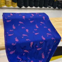 ابریشم آف خورده|لباس|سراوان, |دیوار