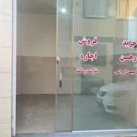 رهن و اجاره ۱۸متر مغازه حمیدیان