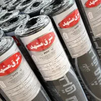 فروش و نصب انواع ایزوگام