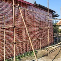 نصب ایزوگام در استان گیلان(رشت)