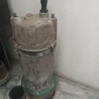 کفکش آلمانی لوله ۵