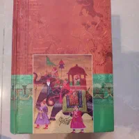 کتاب ایران و بابر|کتاب و مجله تاریخی|تهران, قلهک|دیوار