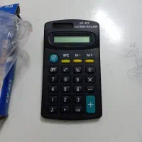 ماشین حساب مهندسی