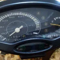 کیلومتر بیکلاج