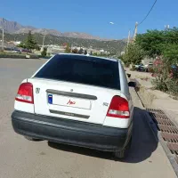 فروش فوری