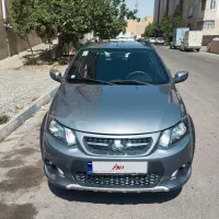 کوییک ساده 1401