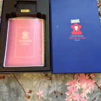 ۶ جلد کتاب و فلش خوداموز به روش پازلینگ با جعبه|کتاب و مجله آموزشی|تهران, نیروی هوایی (پیروزی)|دیوار