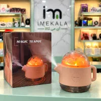 بخور سرد چند مدل جیبی و خانگی