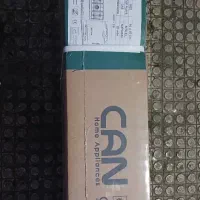 اجاق گازصفحه ای ۵شعله کن