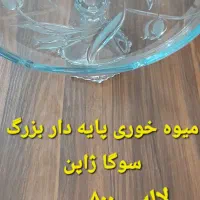 ظروف کریستال|ظروف سرو و پذیرایی|اردبیل, |دیوار