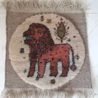 قالیچه