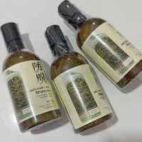 لوازم آرایشی|آرایشی، بهداشتی، درمانی|تاکستان, |دیوار