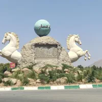 معاوضه یا فروش زمین کوهسار