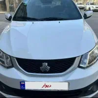 ساینا ۹۹/ فقط اقساط