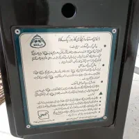 بخاری  چند تا کار کرده