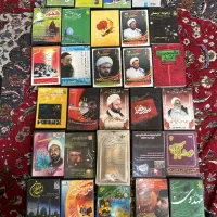 سی دی اورجینال|فیلم و موسیقی|اصفهان, وحید|دیوار