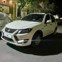 کوییک ۸۵ گانه