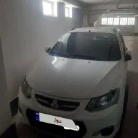 کوییک ۹۹