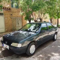 آردی 85 دوگانه