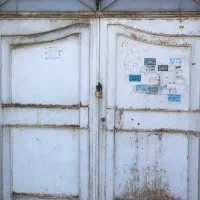 درب حیاط