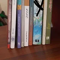 تعدادی کتاب